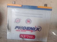 phoenix 12 volt