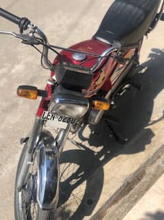 HONDA 70 2020