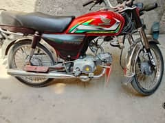 Honda 70cc for sale