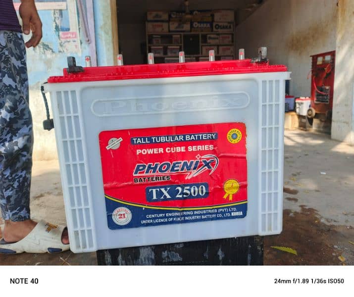 Tubler batteties MiX 1800/ 2500/ 3500 mob 03083431610 3