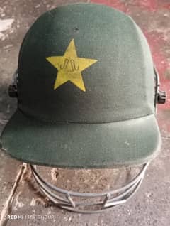 Pakistan Cricket Helmat.