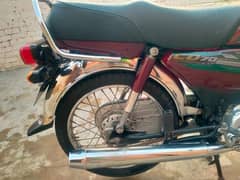 Honda CD 70 2023