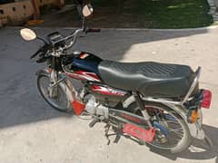 good condition exchang possible with Honda 125