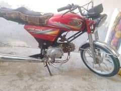 100 cc United rata number 03059197020