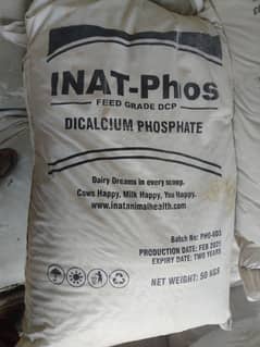 Dicalcium Phosphate