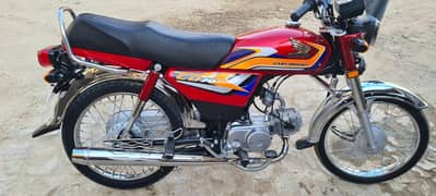 Honda Cd 70 2025