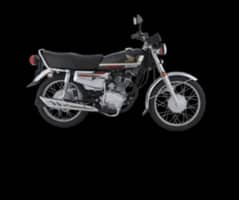 Honda 1250 special edition