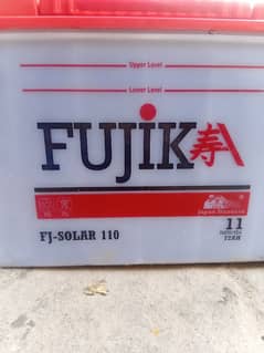 Fujik 110 Battery