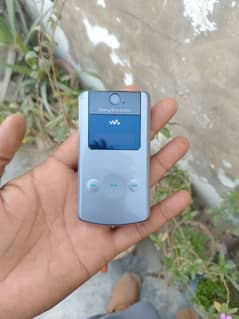 Sony Ericsson w508 Walkman