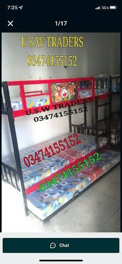 bunk bed, kids bed, pure stainless steel beds