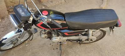 honda 70 cnt nbr (03136898007)