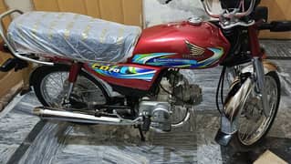 Honda 70 Cc 2024 Model