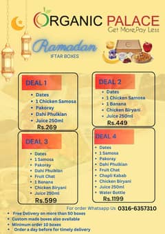 Iftar Boxes For Parties and Charity