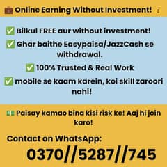 Online Earning Without Investment!