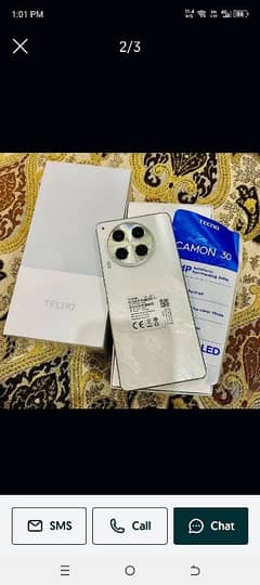 tecnocamon