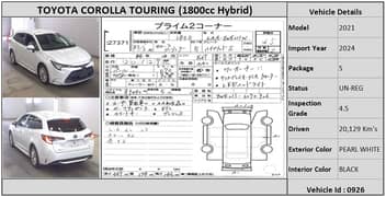 Toyota Corolla 2021 Touring S Hybrid