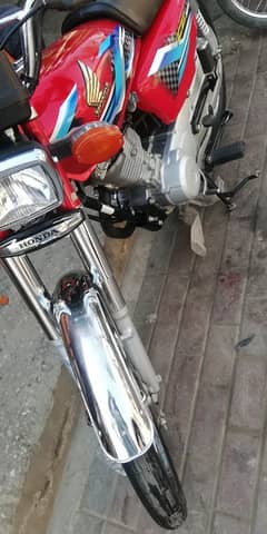 Honda 125. my nam on