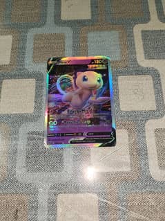 Mew card for sale