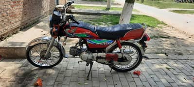 honda cd 70