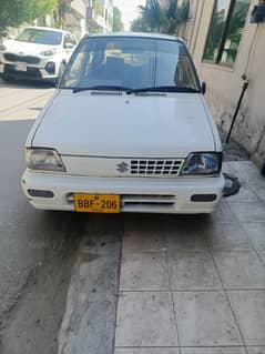 mehran