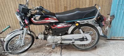 Honda 70 urjant sell