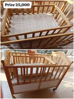 Kids Cot | Baby Crib | Kids Bed | Baby Cot | Kids Furniture