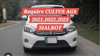 REQUIRE Suzuki Cultus AGS IN SIALKOT