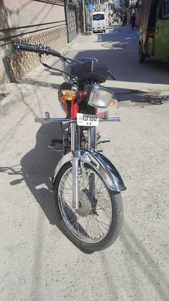 United 70cc