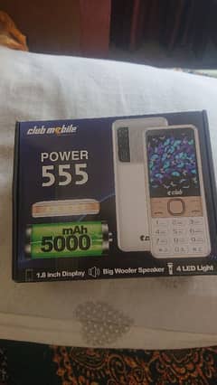 Club mobile  model 555 power