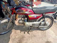 hi speed 70cc I sell 10/9 condition