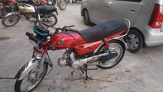 HONDA CD 125 Pack engine 2021