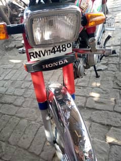 Honda CD 2017