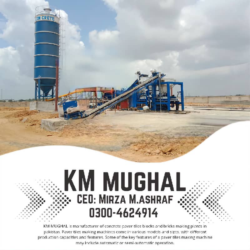 KM Mughal 3 Star Engineering Works: Products & Services 6