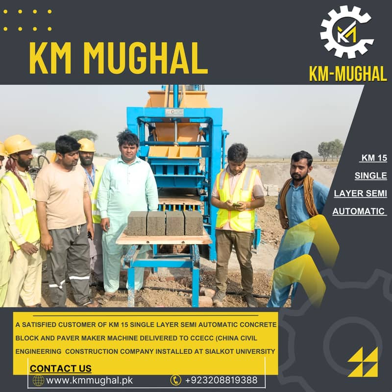 KM Mughal 3 Star Engineering Works: Products & Services 8