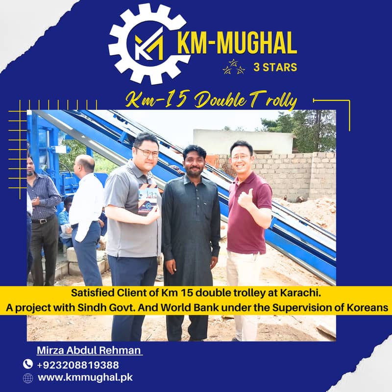 KM Mughal 3 Star Engineering Works: Products & Services 10
