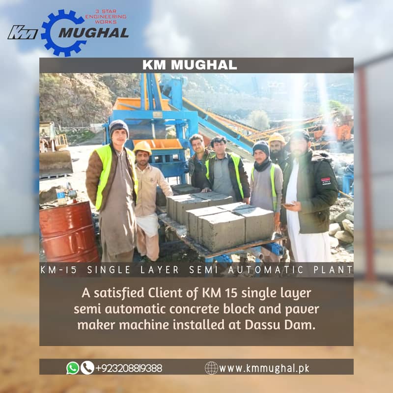 KM Mughal 3 Star Engineering Works: Products & Services 11
