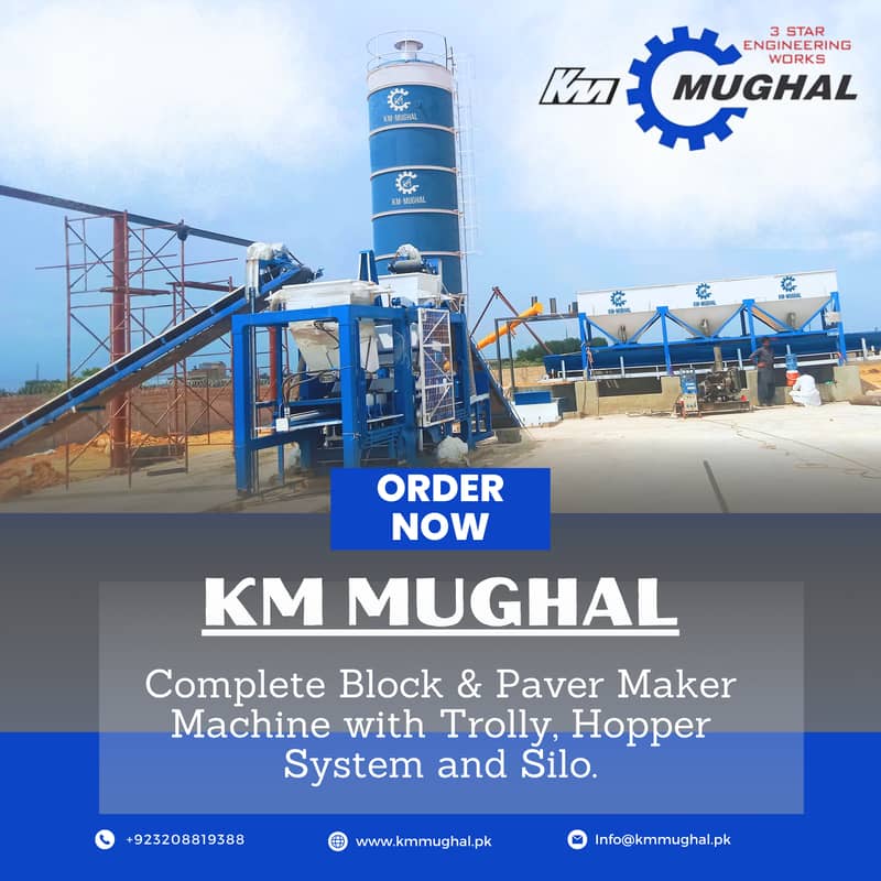 KM Mughal 3 Star Engineering Works: Products & Services 13