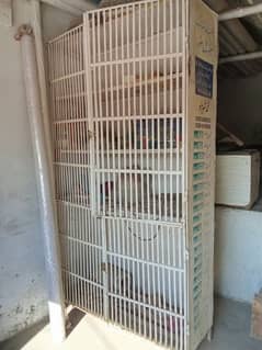 chicken rack