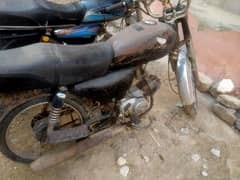 Bike for sale