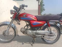 Honda CD 70 2008 model