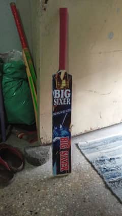 cricket bat for sale Exchange possible