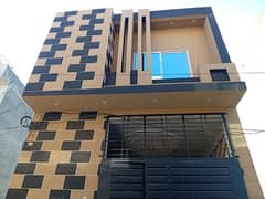 4 Marla Brand New House In IBL Housing Scheme Canal Road Near Jallo Lahore