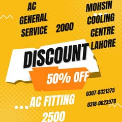 Mohsin cooling centre Lahore  Ac general service 2000 main karvayen