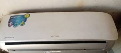 Kenwood DC inverter