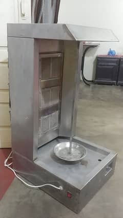 shawarma machine