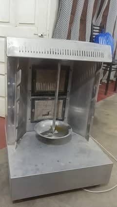 shawarma machine