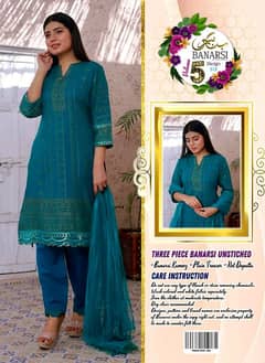 Banarsi 3 Piece Lawn Suit Premium Eid Collection, Best Price Best Desi