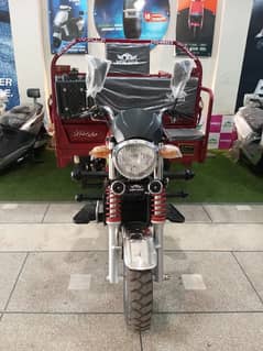 New asia 200cc imported unit with water cooled Engine With power gear