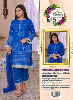 Banarsi 3 Piece Lawn Suit Premium Eid Collection, Best Price Best Desi