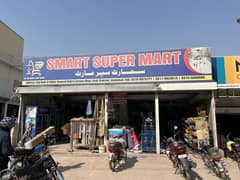 Mart for sale- Grocery store for sale- super mart for sale